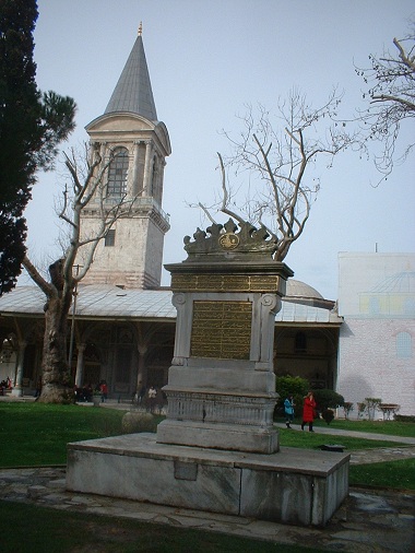 Tower of Justice on Second Courtyard