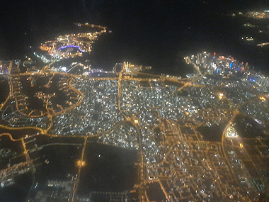 Arrival at doha