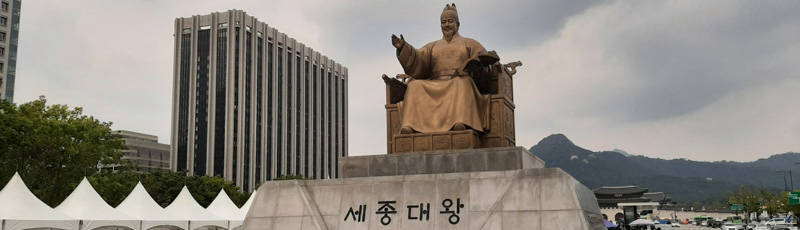 Plaza Gwanghwamun