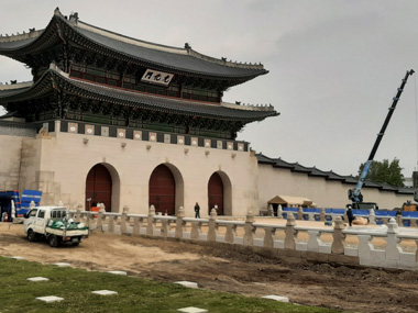 Gate to Gyeongbokgung Palace