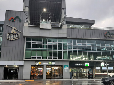 Namsan Cable car Terminal