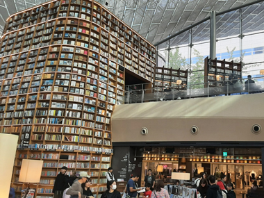 Starfield Library