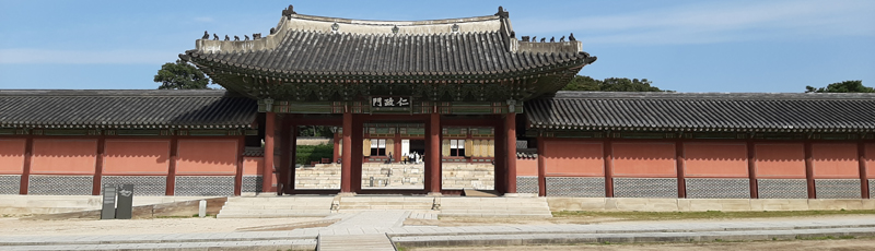 Palacio Changdeokgung