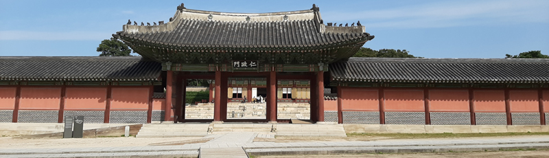 Changdeokgung Palace