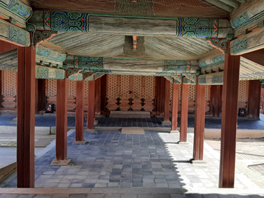 Changgyeonggung Palace