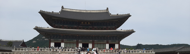 Palacio Gyeongbokgung