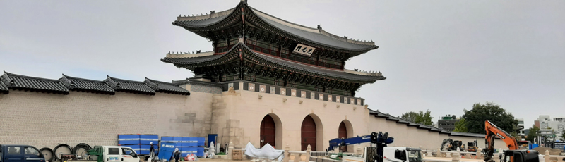 Puerta del Palacio Gyeongbokgung