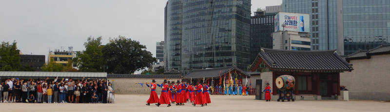 Guard Changing ceremony at Gyeongbokgung Palace