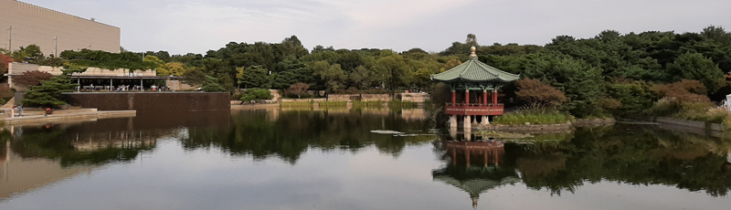 Museo Nacional de Corea