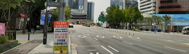 Paradas de bus cerca de la Puerta Sungnyemun