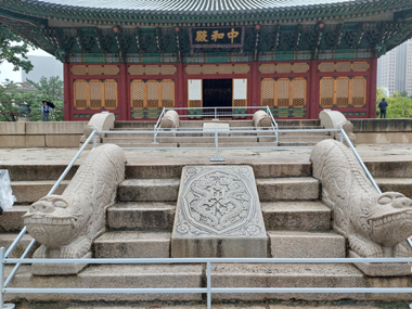 Deoksugung Palace