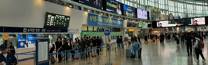 KTX ticket office at Seoul Station