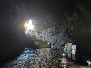 Manjanggul Lava Tube