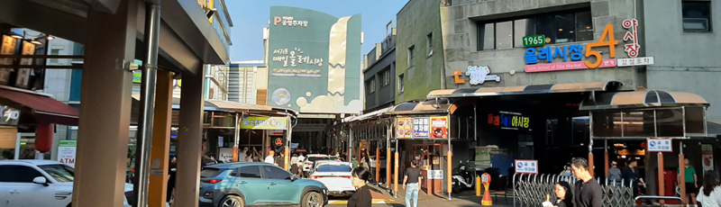 View of Olle market from the parking lot