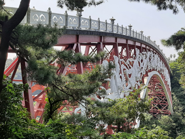Bridge at Cheongjeyeon