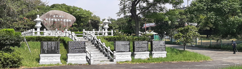 Cheongjeyeon Waterfalls exit