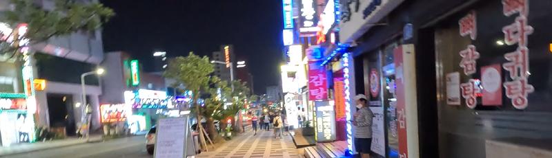 Sammu street in Jeju city