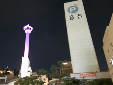 Busan Tower