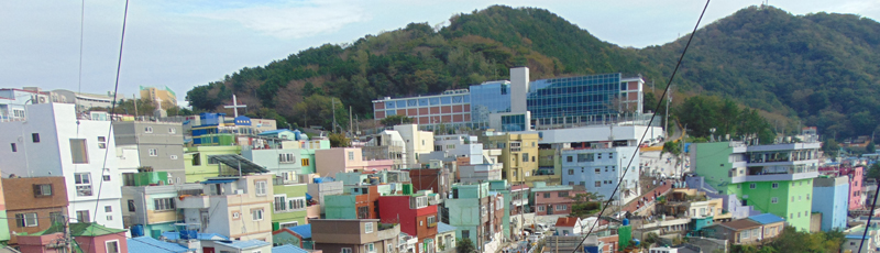 Vista de Gamcheon Village