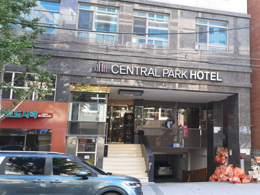 Hotel Central Park Hotel Busan
