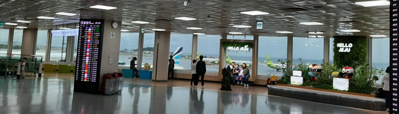 Jeju Airport