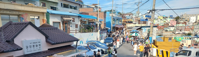 Vista mientras comemos en Gamcheon Village