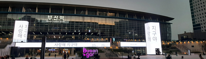 Busan train station