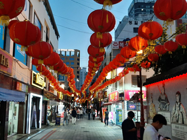 Chinatown in Busan