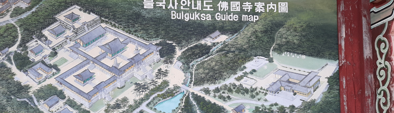 Bulguksa Temple`s map
