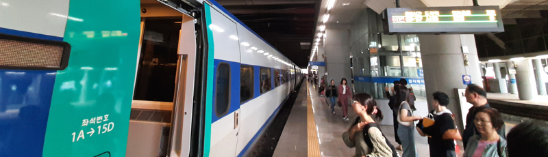Tren bala a Gyeongju
