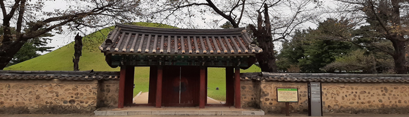 Doereungwon Royal Tombs