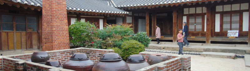 Gyochon Traditional Village