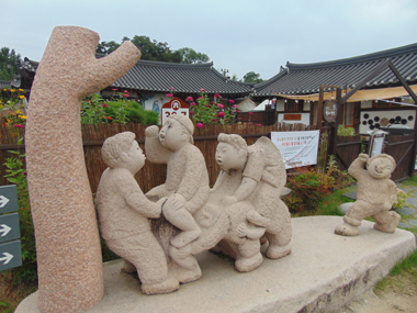 Restaurant at Gyochon Traditional Village