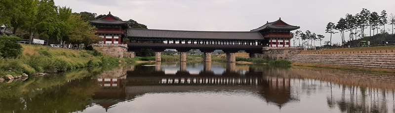 Woljeon Bridge