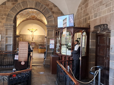 Entrance to Colonial monastery Coricancha