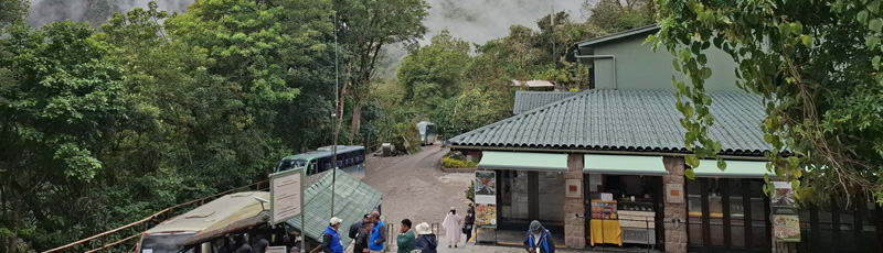 Entrada a Machu Picchu