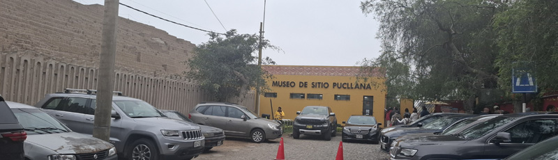 Entrada a Huaca Pucllana