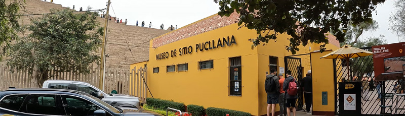 Entrada a Huaca Pucllana