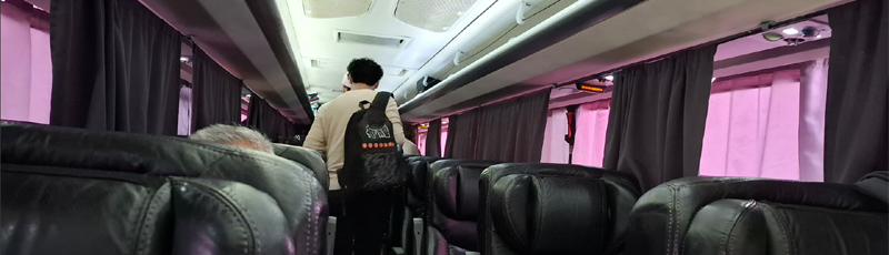 Autocar Cruz del Sur