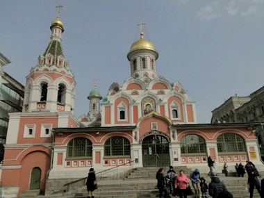 Catedral de Kazn