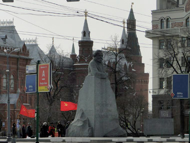 Estatua de Karl Marx