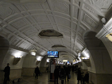 Belorusskaya metro station