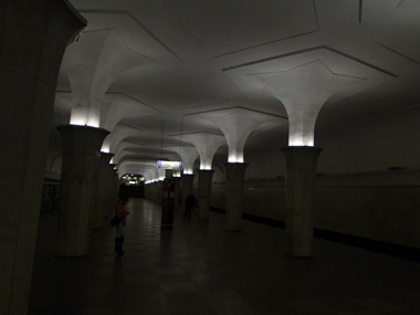 Kropotkinskaya metro station