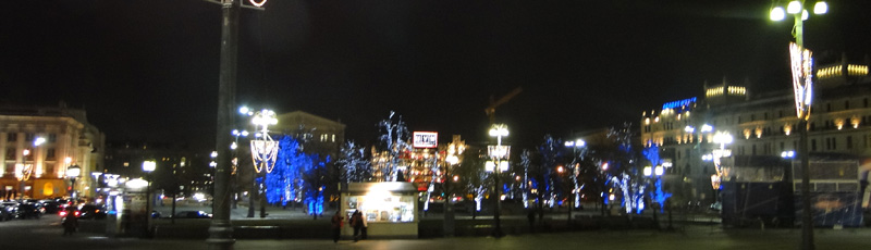 Plaza del Teatro de noche
