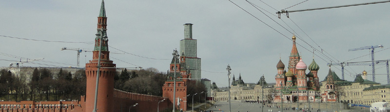Vista desde el Puente Bolshoy Moskvoretsky