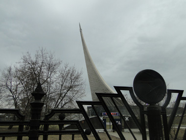 Monument to the Conquerors of the Space
