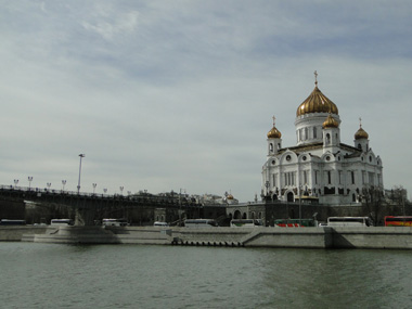 View of Cathedral of Christ the Saviour