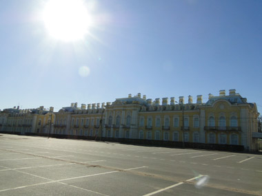 Edificio del Museo en Peterhof