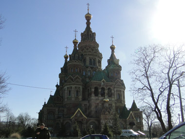 Catedral de Peterhof