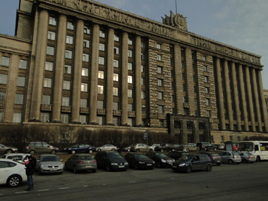 Building at Moskovskaya Square